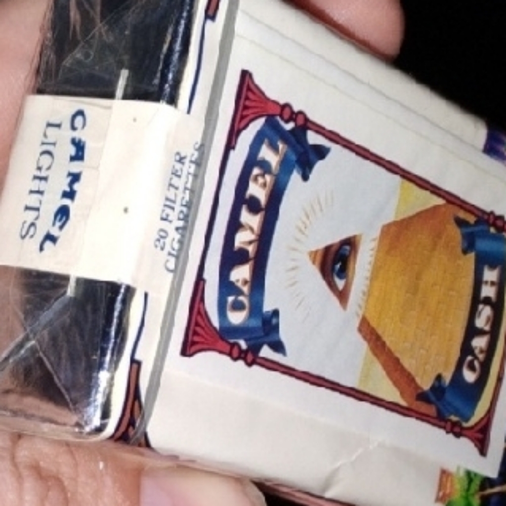 Red Camel Cream Accessory Box - Picture 3 of 4